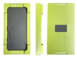 SANHEKING IPHONE 15 PRO MAX