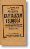 Kapitalizam i sloboda  MILTON FRIEDMAN
