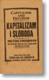 Kapitalizam i sloboda  MILTON FRIEDMAN