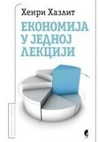 Ekonomija u jednoj lekciji  HENRY HAZLITT