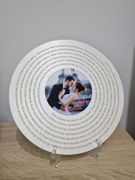 Plachetă personalizată - Melodia noastră