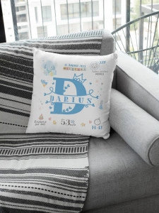 Perna personalizata - Datele bebelusului