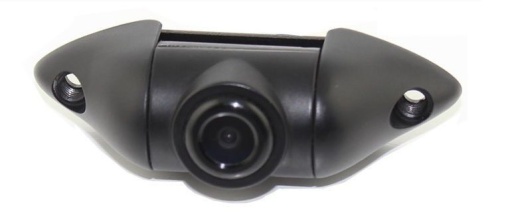 Camera Auto Marsarier Cu Unghi Reglabil C426