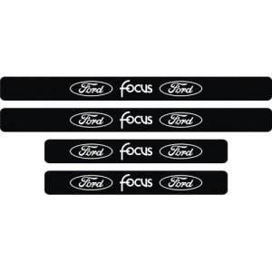 Set protectie praguri Ford Focus (v2)