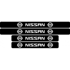 Set protectie praguri Nissan