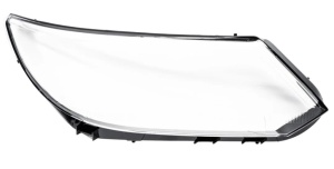 Sticla Far Dreapta Pentru Volkswagen Tiguan Cu Faruri Cu Bec Halogen H7 (2011 - 2016)