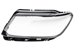 Sticla Far Stanga Pentru Volkswagen Tiguan Cu Far LED Low Configuration (2017 - 2020) Pentru Farurile Fara Spalator