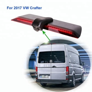 Camera Marsarier Dedicata Volkswagen Crafter 2017 - Prezent - Img 2