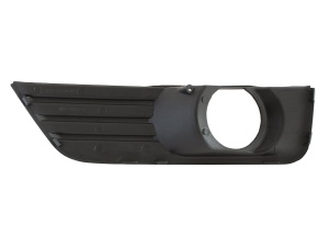 Grila Proiector Bara Fata Dreapta Ford Focus Mk2 - Img 2