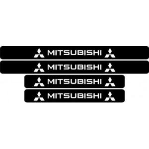 Set protectie praguri Mitsubishi