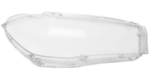 Sticla Far Dreapta BMW X5 F15 (2013 - 2018)