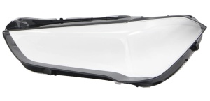 Sticla Far Stanga BMW X1 F48 Facelift (2019 - 2021)