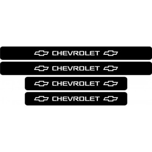 Set protectie praguri Chevrolet