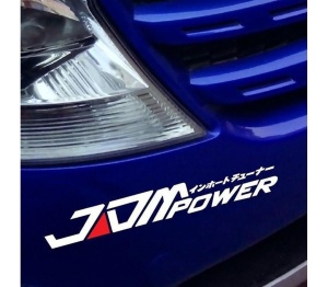 Sticker JDM Power - Img 2