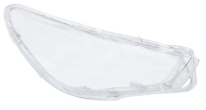 Sticla Far Dreapta BMW Seria 5 GT F07 Far Cu Bixenon (2010 - 2017)