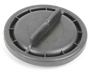Capac Far Mic Pentru BMW Seria 5