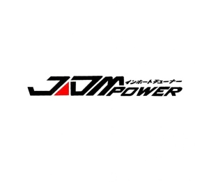 Sticker JDM Power - Img 3