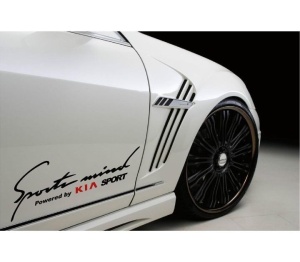 Sticker Sports Mind KIA (v1)
