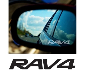 Stickere oglinda Etched Glass - RAV4