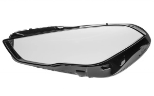 Sticla Far Stanga Pentru BMW Seria 2 Gran Coupe F44 (2020 - 2024)