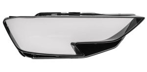 Sticla Far Dreapta Pentru Audi A8 S8 D5 Cu Facelift (2021 - prezent)