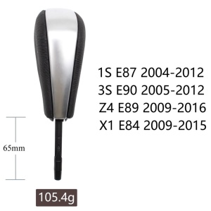 Nuca Maneta Schimbator Viteze Automat Bmw E90, E91, E92, E93, E81, E82, E87, E88, E84, E85, E86, E89 - Img 2