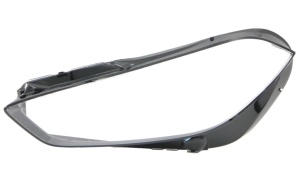 Sticla Far Stanga BMW Seria 1 F40 (2019 - 2024)