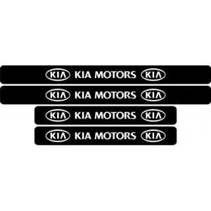 Set protectie praguri KIA Motors