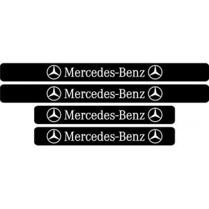 Set protectie praguri Mercedes