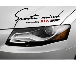 Sticker Sports Mind KIA (v2)