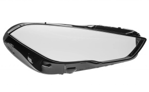 Sticla Far Dreapta Pentru BMW Seria 2 Gran Coupe F44 (2020 - 2024)