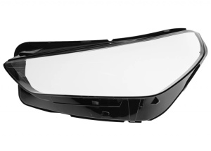 Sticla Far Stanga Pentru BMW X1 U11 (2023 - prezent)