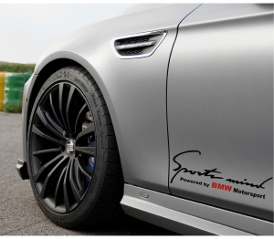 Sticker Sports Mind BMW