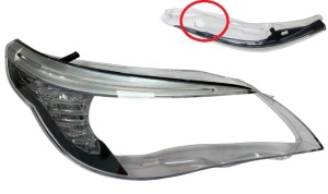 Sticla Far Dreapta Pentru BMW Seria 5 E60/E61 LCI Far Xenon Cu Adaptiv (2007-2010)