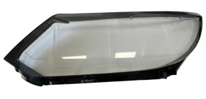 Sticla Far Stanga Pentru Volkswagen Tiguan Far Cu Xenon (2011 - 2016)