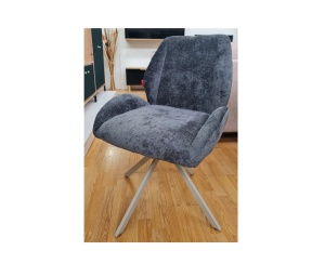 Scaun rotativ DCM0104 CS gri