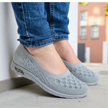 Pantofi sport cod : 3942 - Img 2