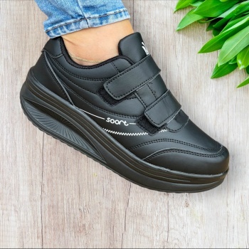 Pantofi sport cod : 4062 - Img 2