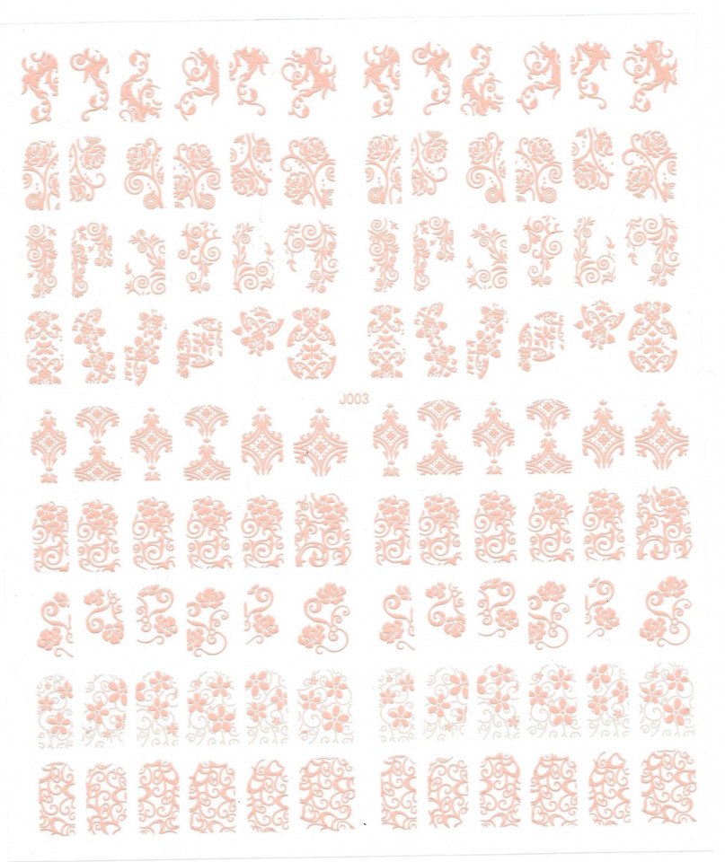 Stiker autoadeziv 22x19cm J003-Nude