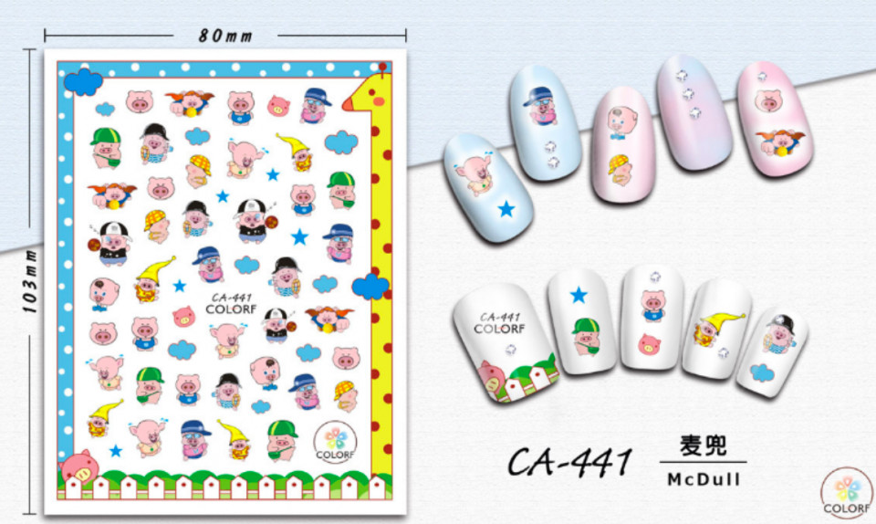 Stiker autoadeziv 10*8cm -CA-441