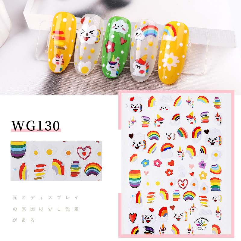 Stiker pentru unghii autoadeziv 12*8cm -WG130