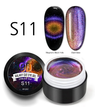Gel color CANNI Galaxy Cat Eye S11