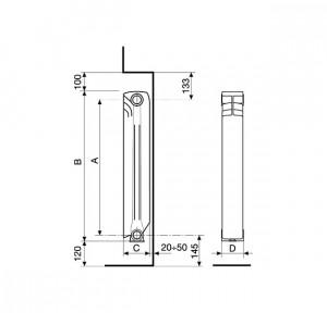 Element FONDITAL Ardente C2 din aluminiu 600/100 mm, Alb
