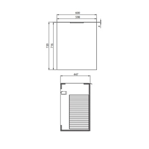 Dulap baie suspendat City, S584-026, cu sertas cos rufe, pentru lavoar, alb - Img 4