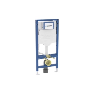 Set rezervor WC incastrat Geberit Duofix Sigma UP320, 6l