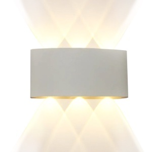 Aplica cu led, exterior, lumina calda, 2056/3 (Alb)