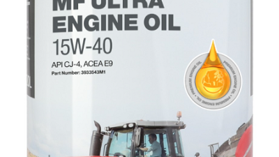 Ulei Tractor Massey Ferguson – Specificații Permatran, CMS M1135 și Echivalentele Compatibile
