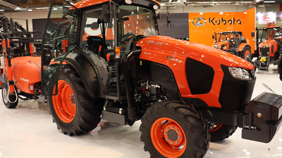 Piese Kubota – Tractoare, Miniexcavatoare și Motocultoare