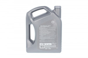 Ulei motor RIMULA (5L) 15W40 (Sapsuri mici) ;API CH-4; CI-4; CI-4+; CJ-4; CK-4; SN; ACEA E11; E7; E9 - Img 2