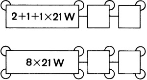 Comutator indicator de trafic (12V; numar pini: 6; 2+1+1(8)x18W) potrivit Deutz Fahr D 10006, D 10006 A, D 13006, D 2505, D 2506 si alte modele - Img 3